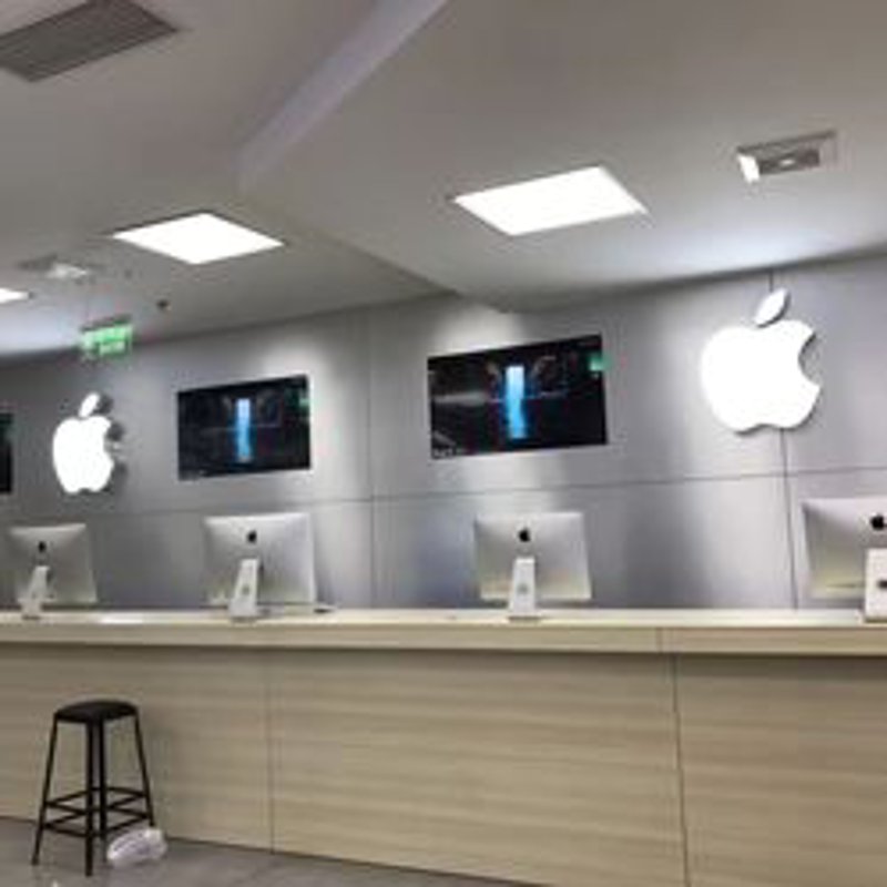 新科技时代下的数码产品零售趋势