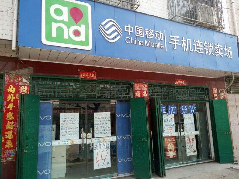 电脑配件批发行业动态：紧跟技术潮流，拓展市场新机遇